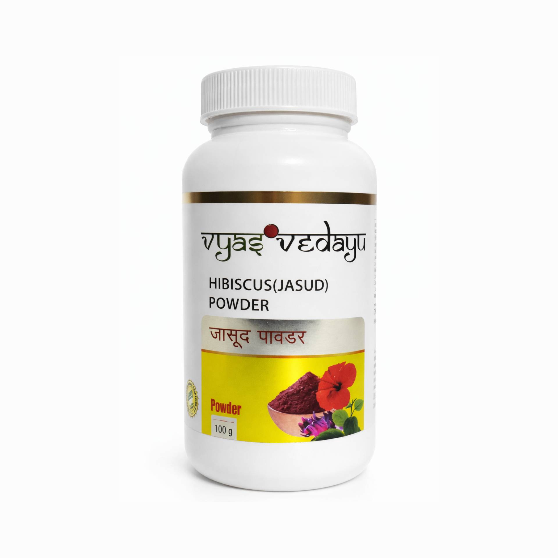 Hibiscus (Jasud) Powder