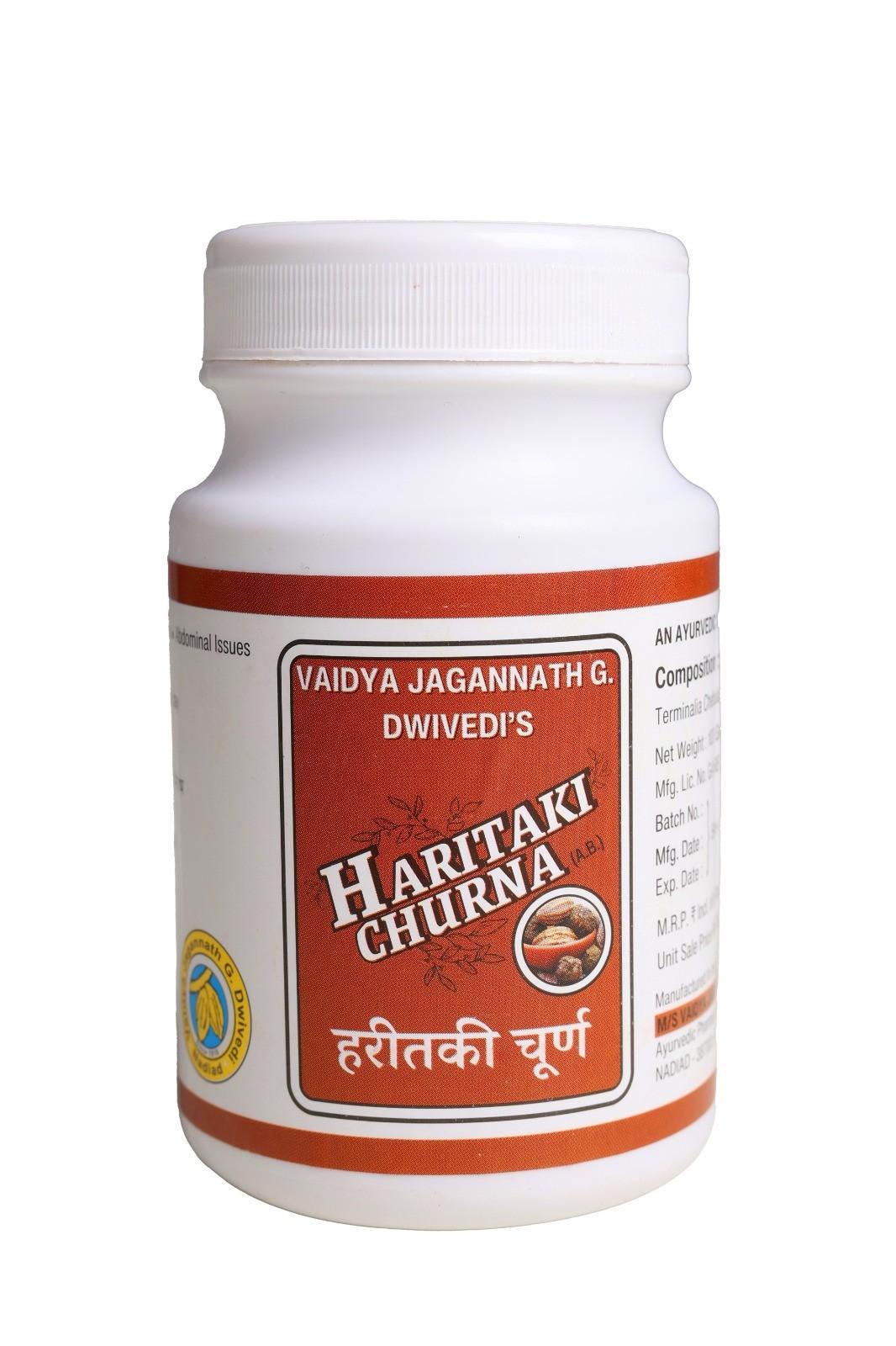Haritaki Churna