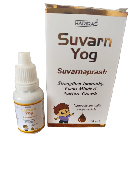 Suvarnaprash (Suvarna Yog)