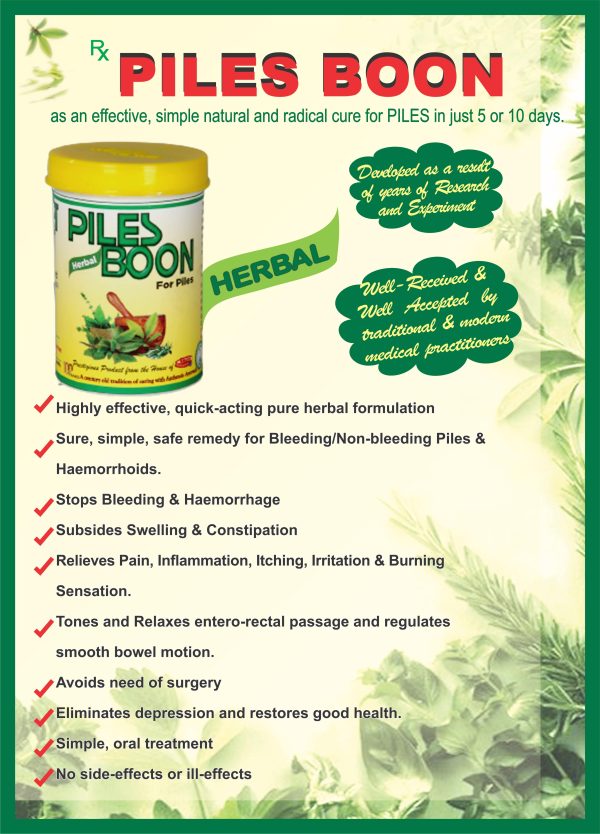 Piles Boon