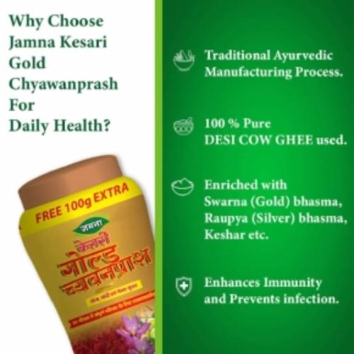 Kesari Gold Chayawanprash