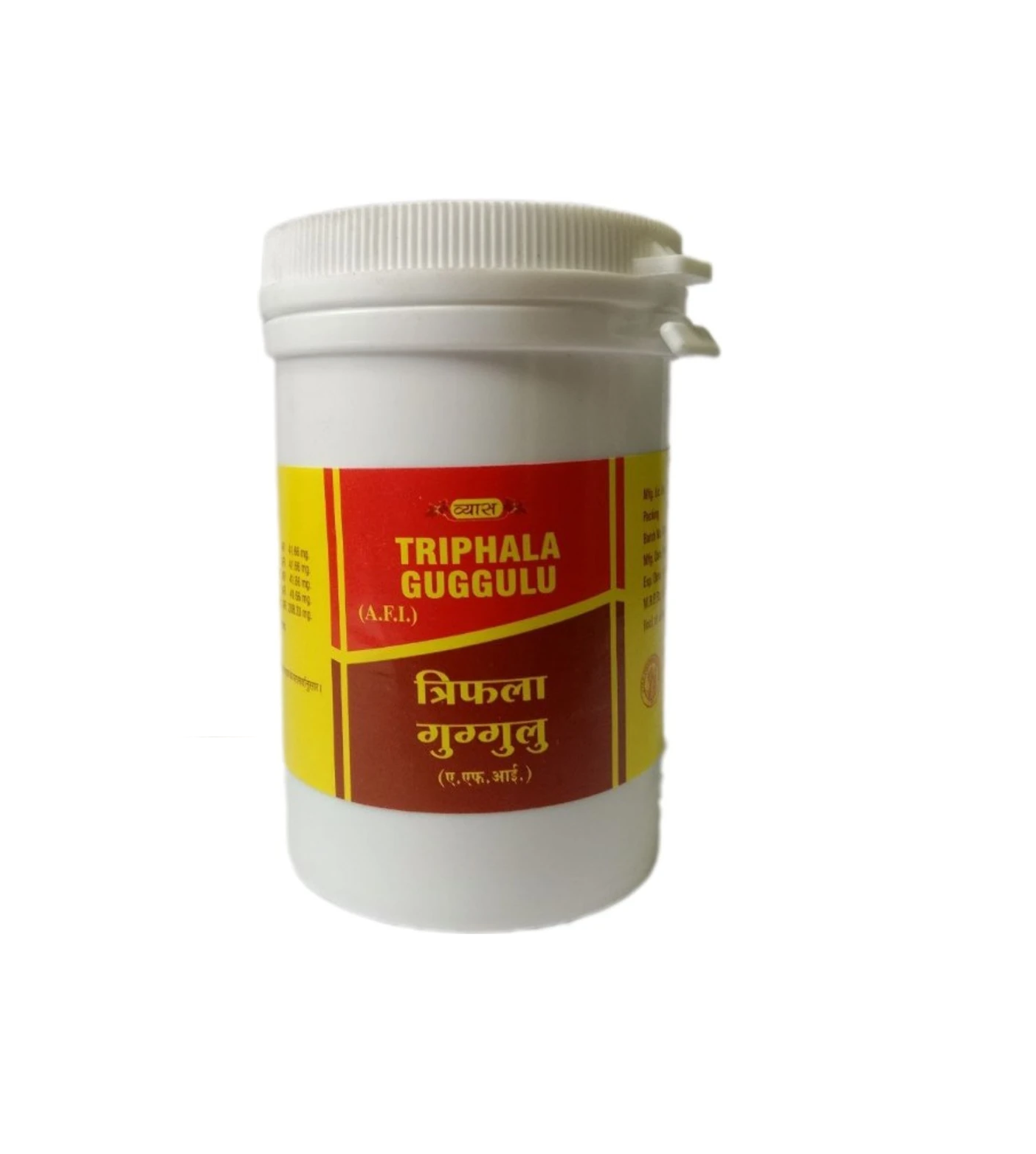 Triphala Guggulu