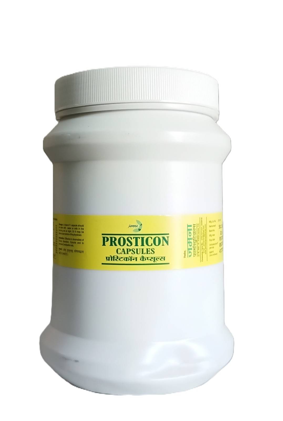 Prosticon Capsule