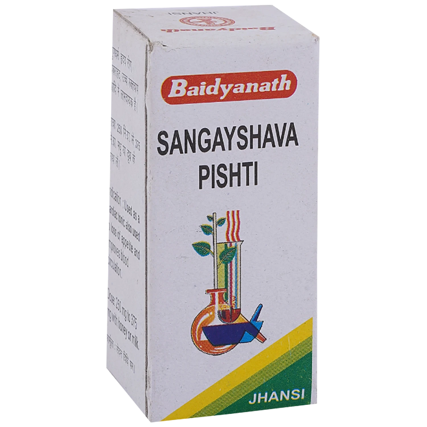 Sangayshava Pishti