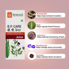 B.P. Care Juice