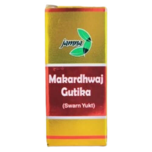 Makardhwaj Gutika (S.Y)