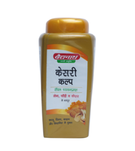 Kesari Kalp (Royal Chyawanprash)