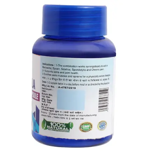 Joint Sula Capsule