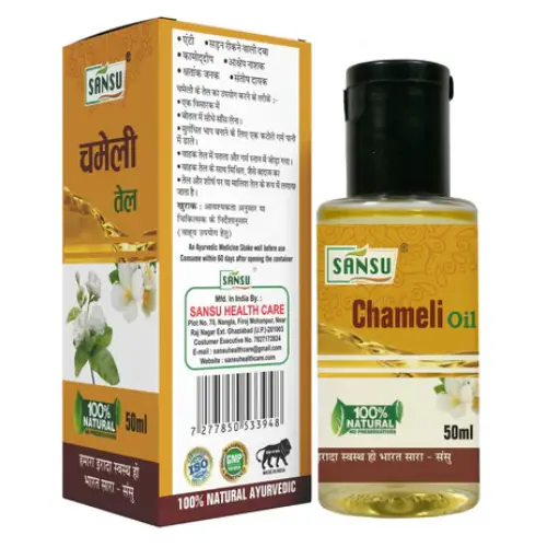 Chameli Oil
