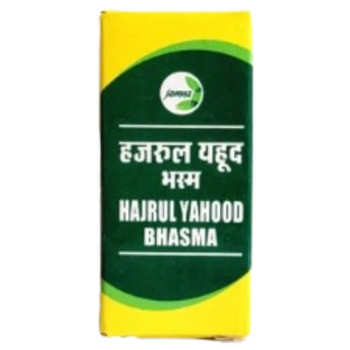 Hajrul Yahood Bhasma