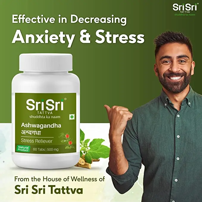 Ashwagandha Tablet
