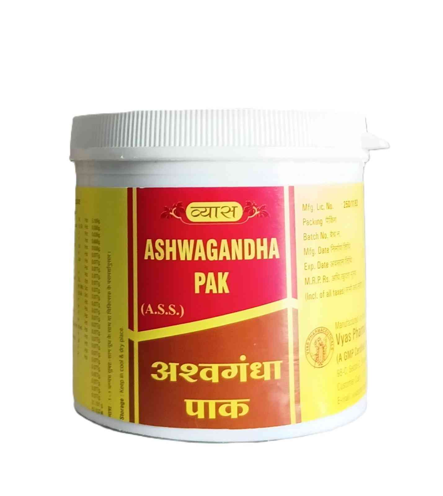 Ashwagandha Pak