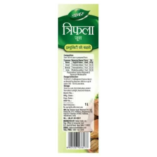 Triphala Juice
