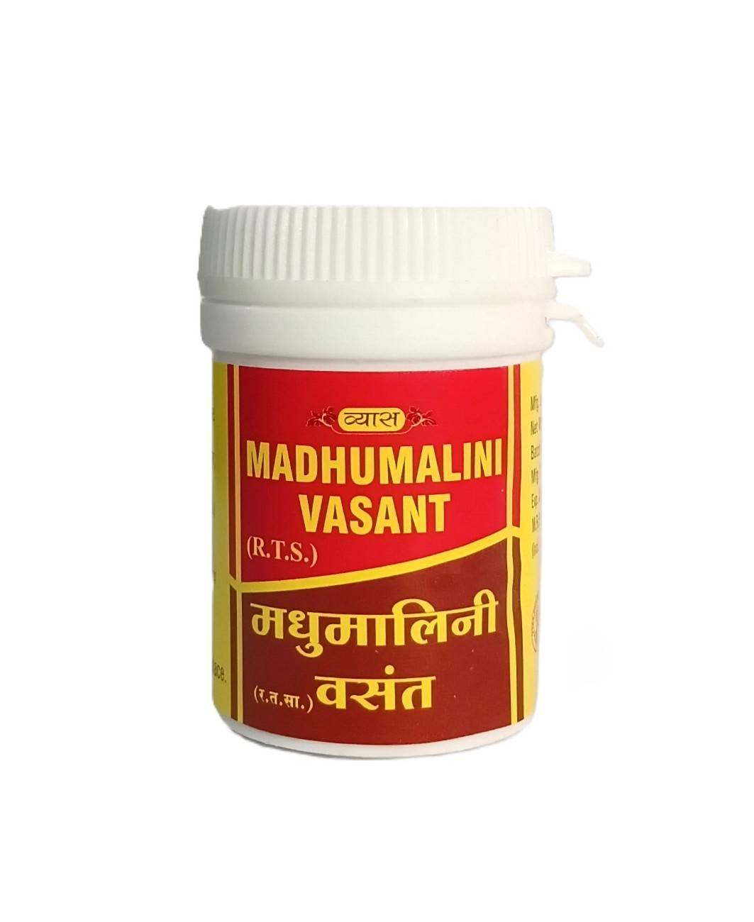 Madhumalini Vasant