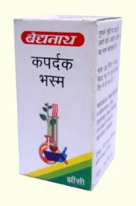 Kapardak Bhasma