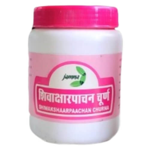 Shivakshar Pachan Churna