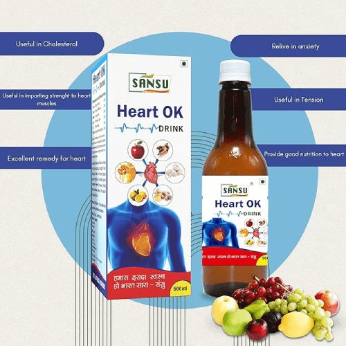 Heart Ok Drink