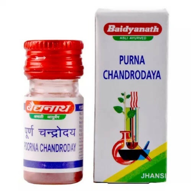 Purna Chandrodaya