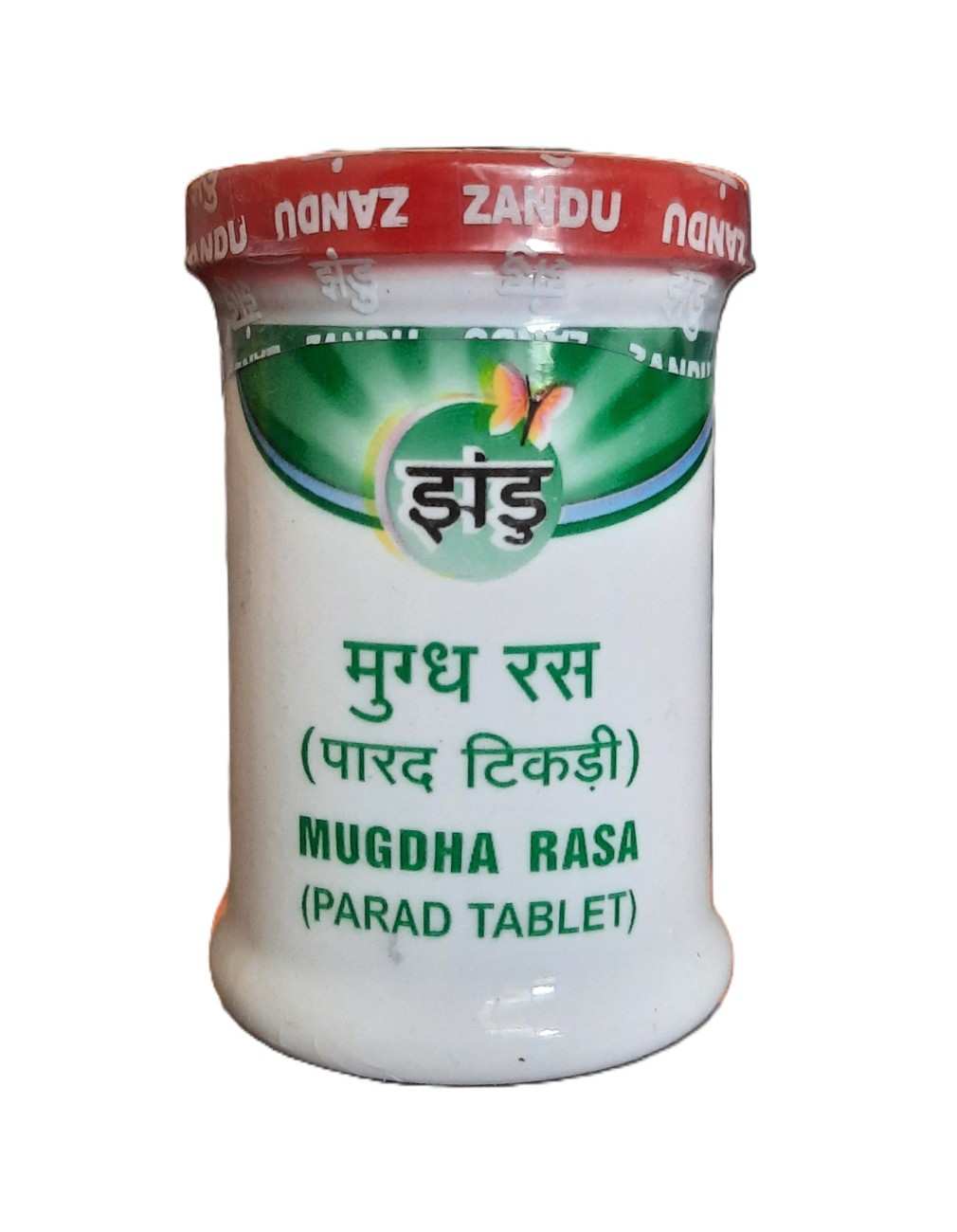 Mugdha Rasa (Parad Tablet)