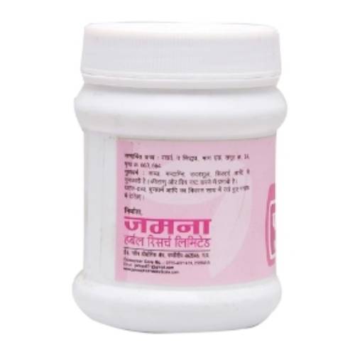 Panchaskar Churna