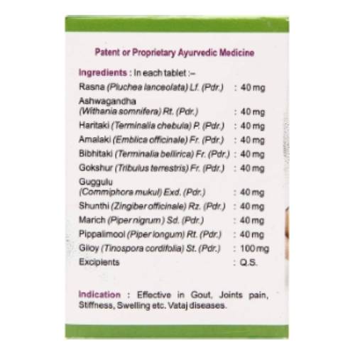 Uric-G Tablet