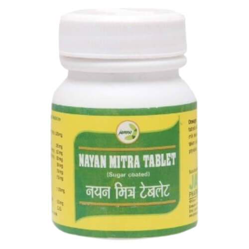 Nayan Mitra Tablet