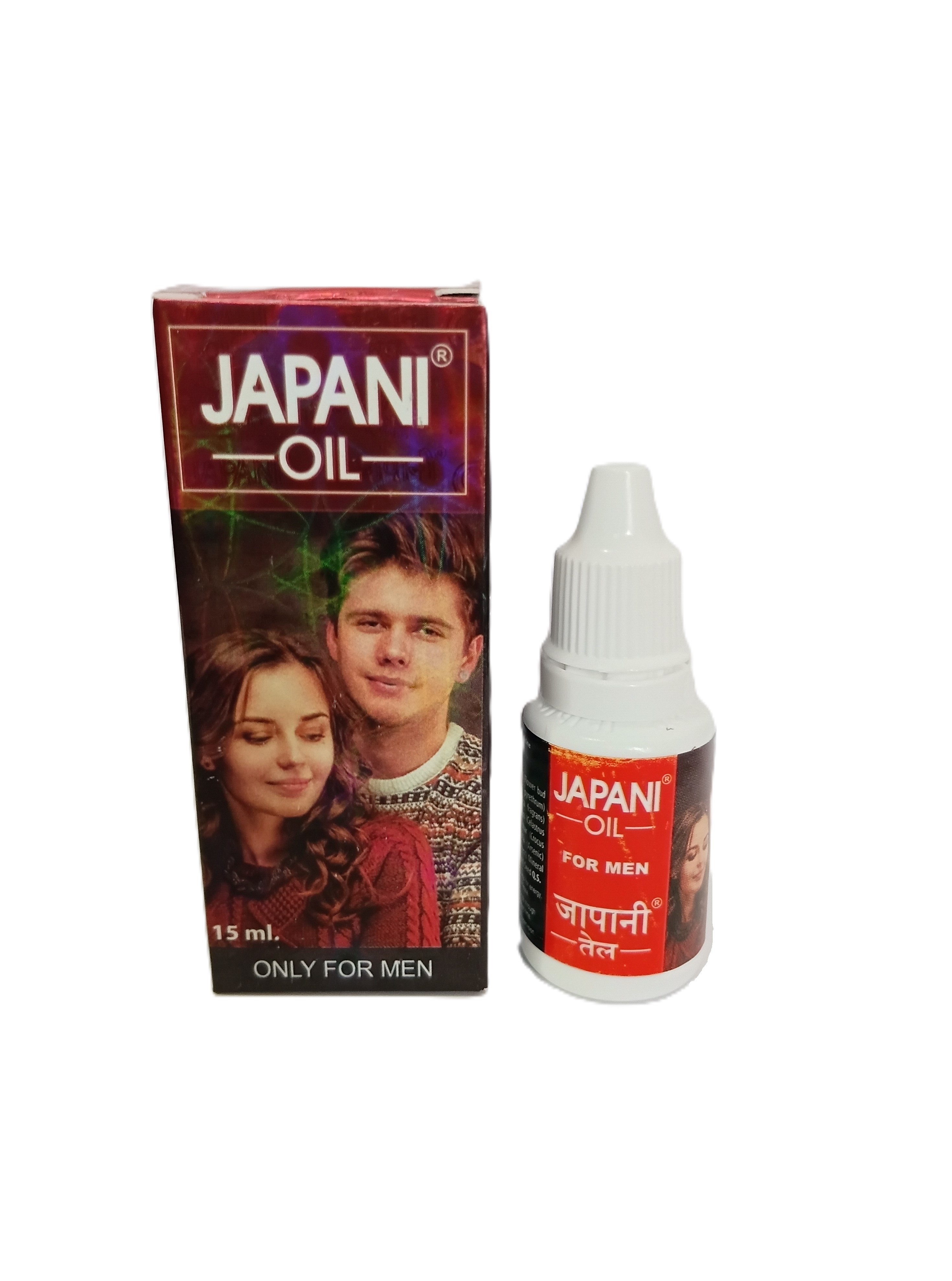 Japani Oil