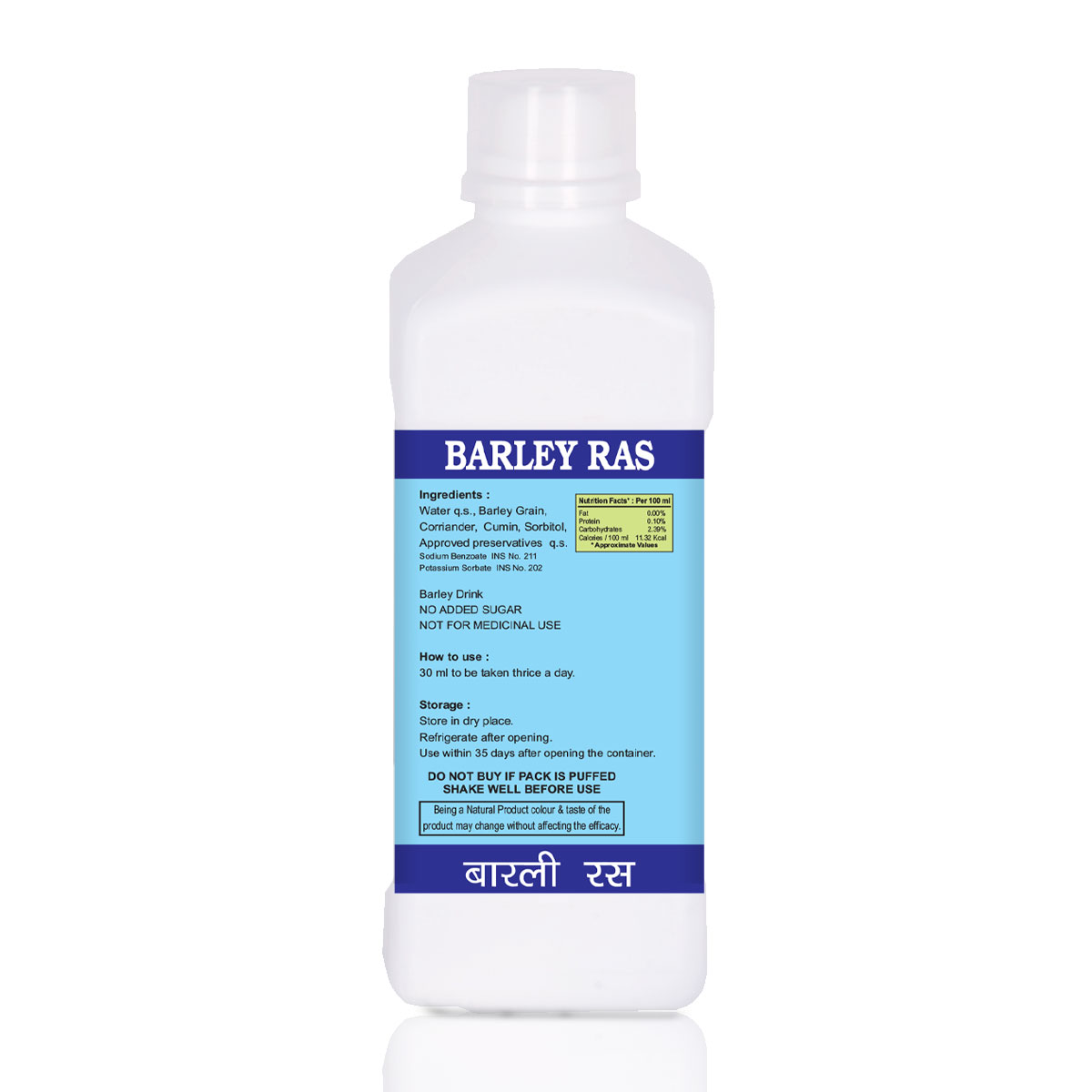 Barley Ras