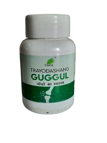 Trayodashang Gugulu