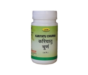 Kariyatu Churna
