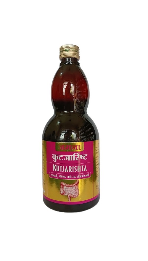 Kutjarishta