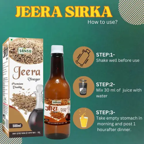 Jeera Vinegar