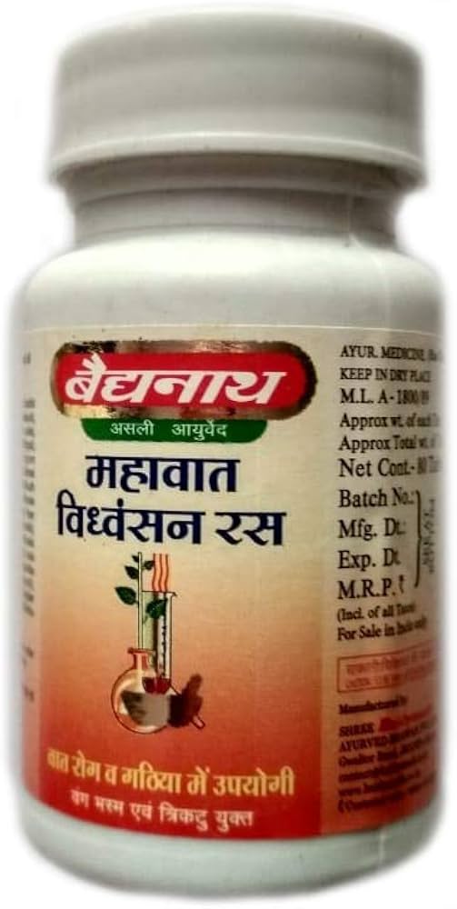 Mahavat Vidhwansan Ras