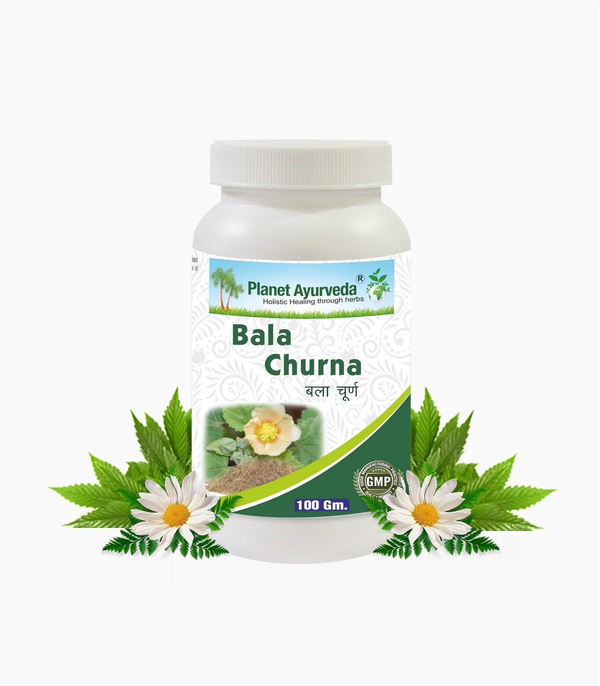 BALA POWDER