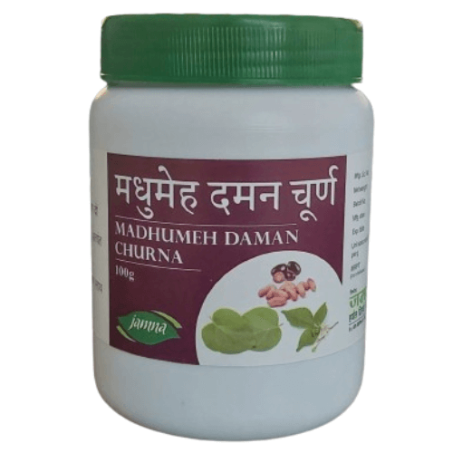 Madhumeh Daman Churna