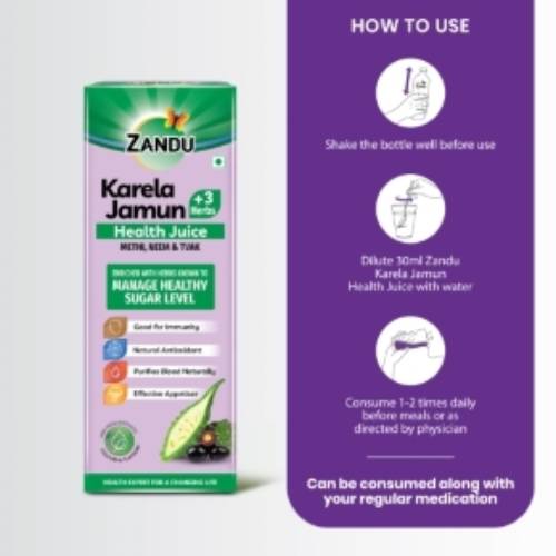 Karela Jamun Juice