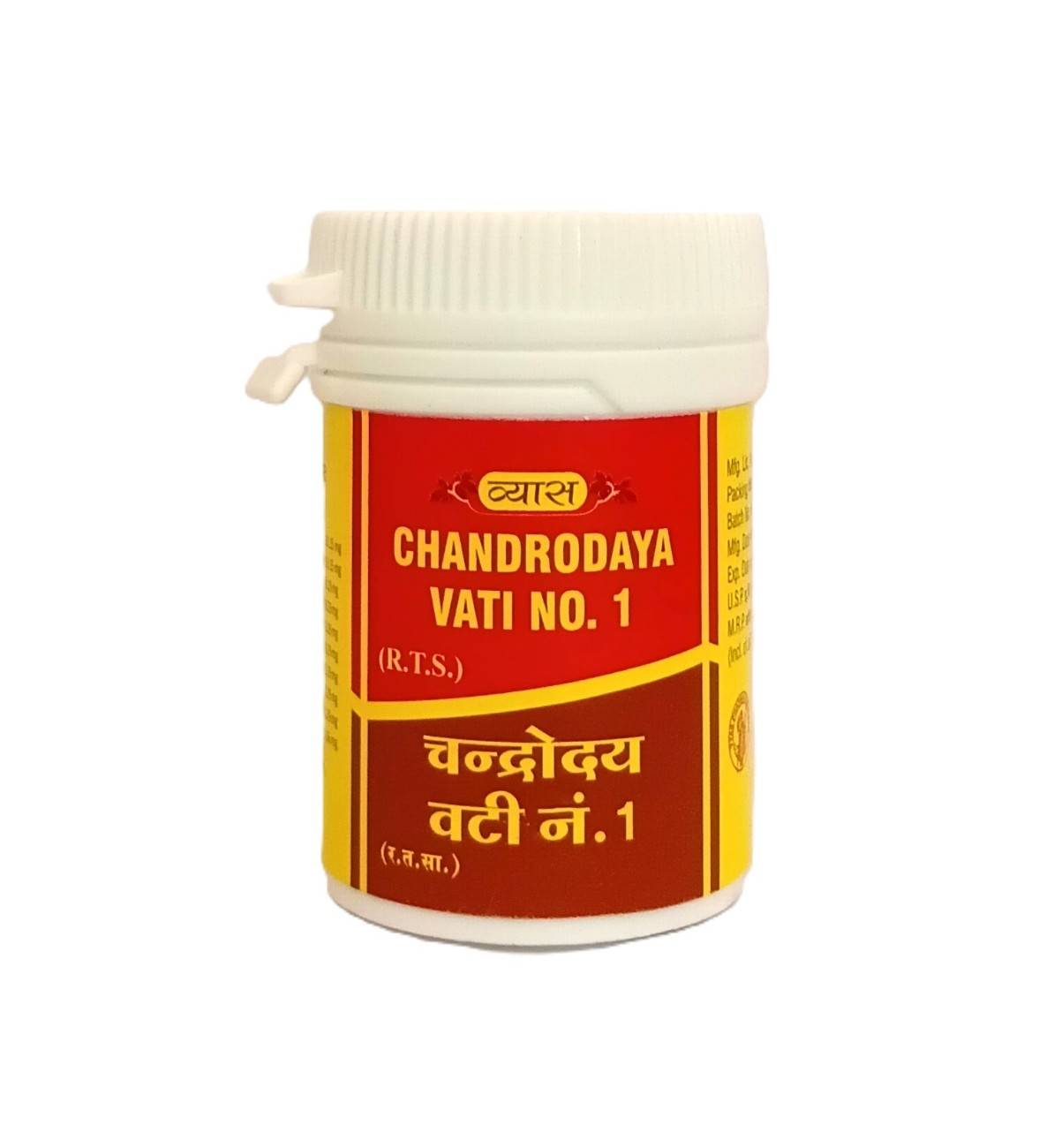 Chandrodaya Vati No. 1
