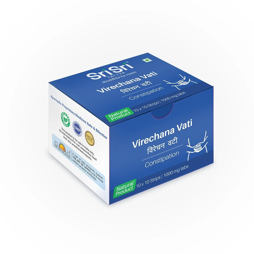 Virechana  Vati