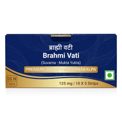 Brahmi Vati