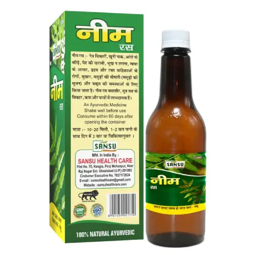 Neem Ras