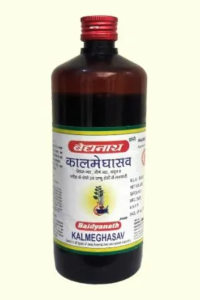 Kalmeghasava