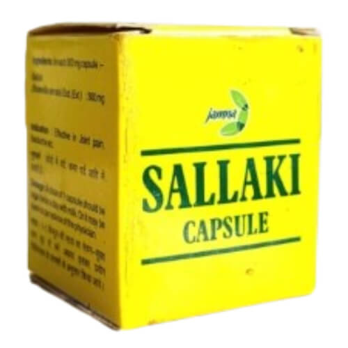 Sallaki Capsule