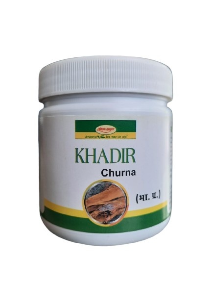 Seva Sadan Khadir Churna