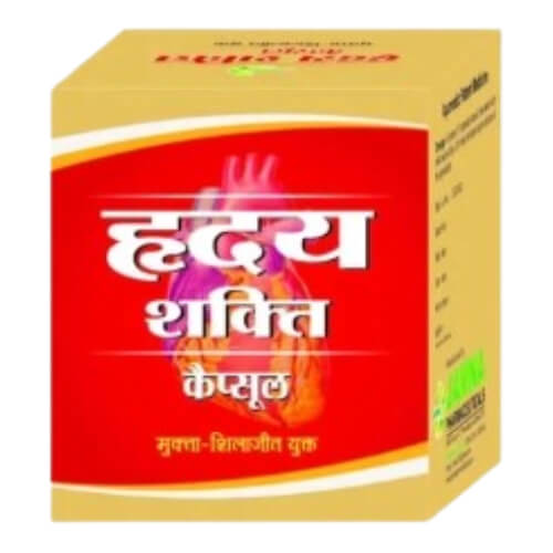 Hriday Shakti Capsule