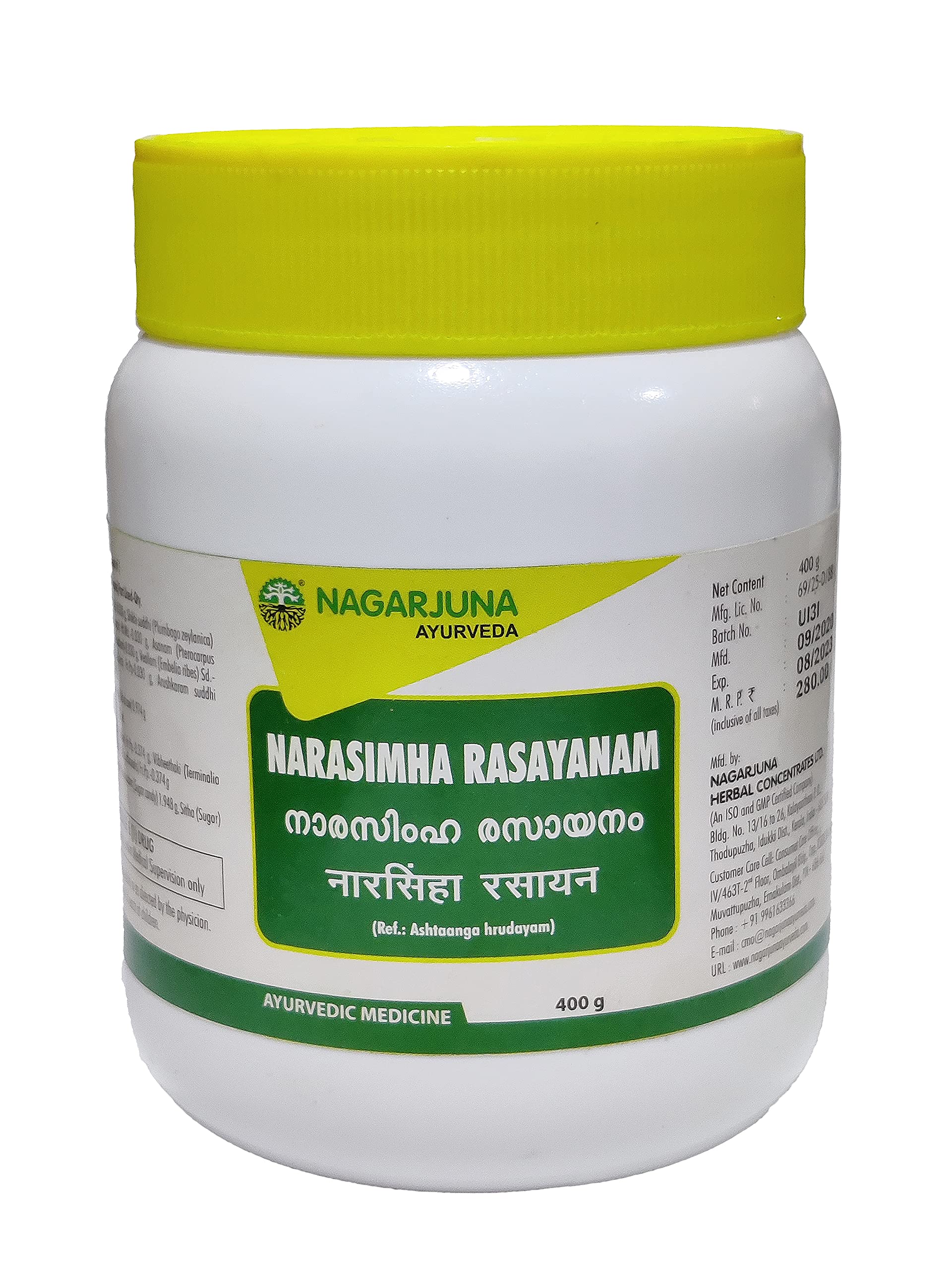 Narasimha Rasayanam