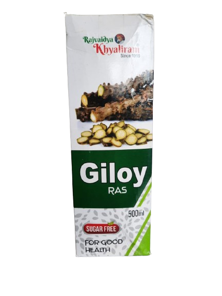 Giloy Ras