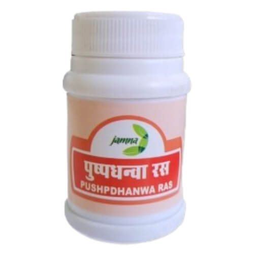 Pushpadhanwa Ras