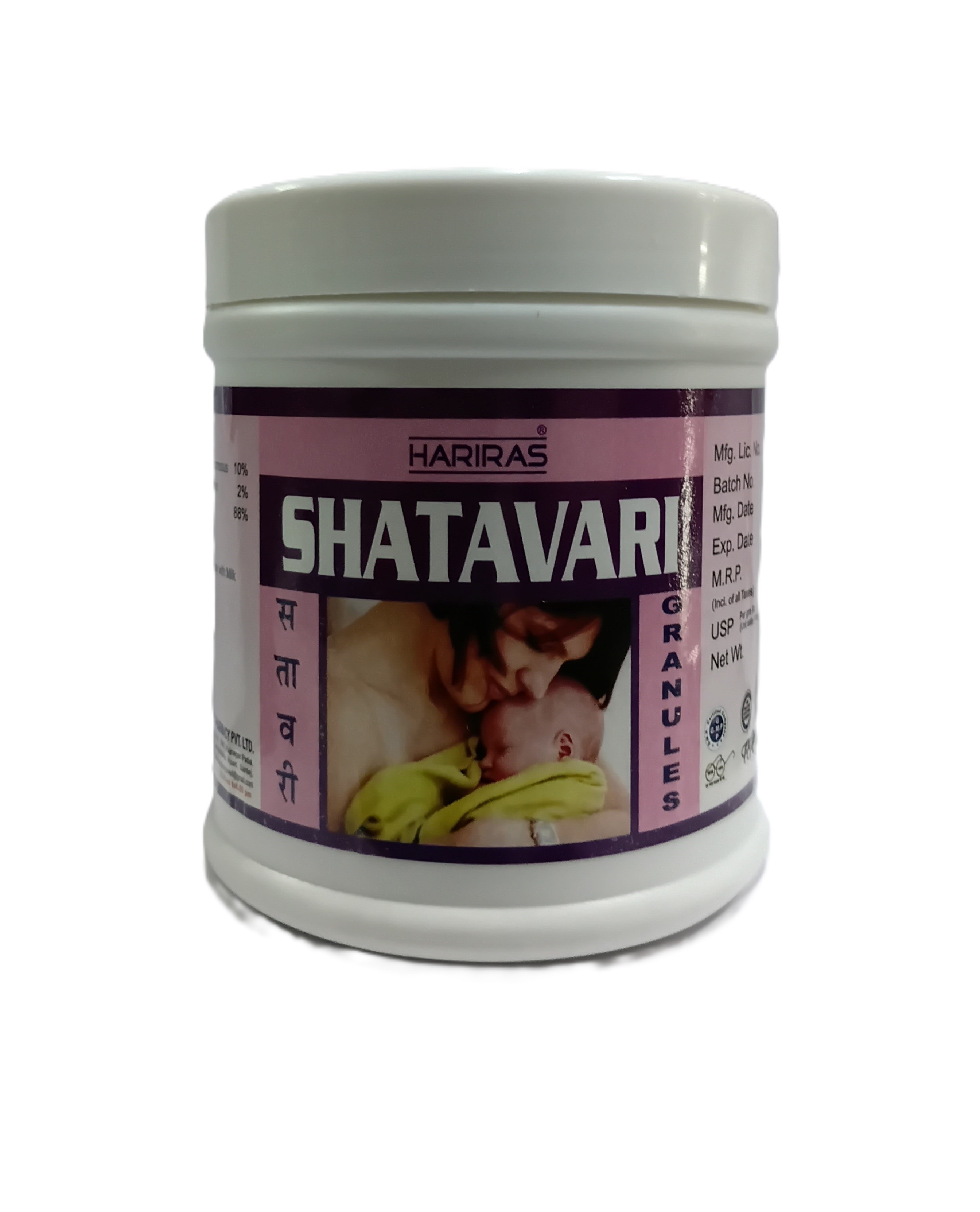 Shatavari Granules