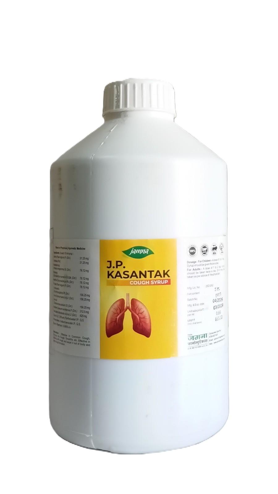 Kasantak Syrup