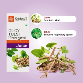 Giloy Tulsi Juice